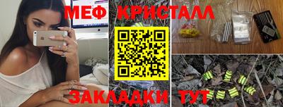 кокаин Гай
