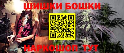 кокаин Гай