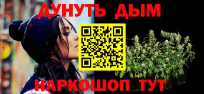 кокаин Гай