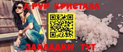 кокаин Гай