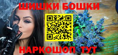 кокаин Гай