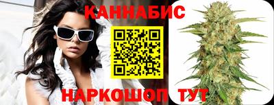 кокаин Гай
