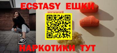 хмурый Гатчина