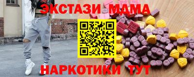 хмурый Гатчина