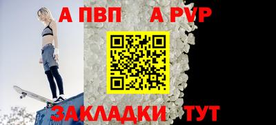 кокаин Гай