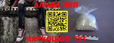 кокаин Гай