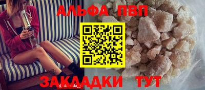 кокаин Гай