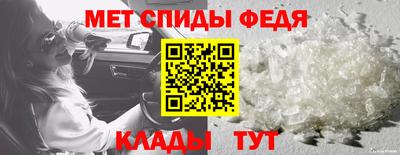 кокаин Гай