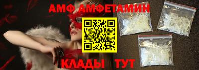 кокаин Гай