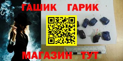 хмурый Гатчина