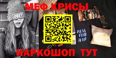 кокаин Гай