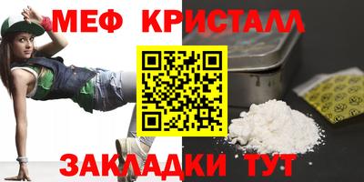 кокаин Гай