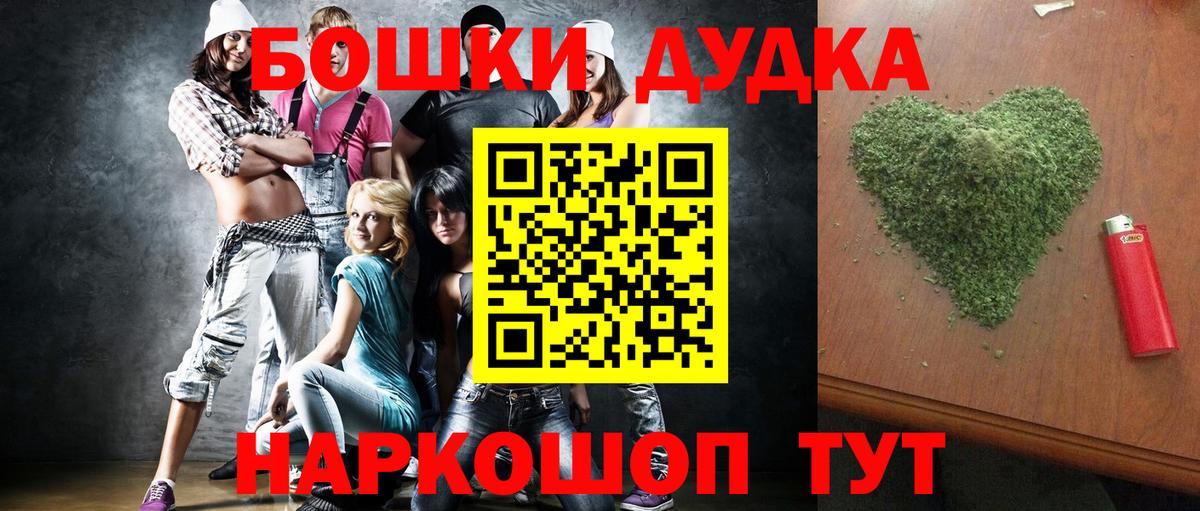 Лсд 25 Первоуральск